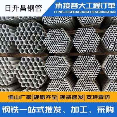 罗湖声测管桩基现场检测技术规定