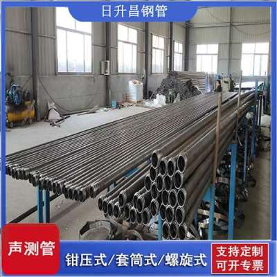 罗湖声测管连接方式你会选哪种
