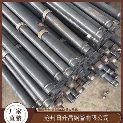 罗湖最薄的声测管壁厚可以到什么程度