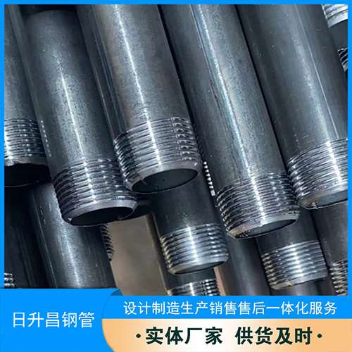 罗湖声测管盖子崩掉应该怎么办