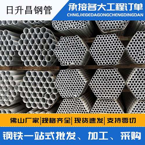 罗湖声测管的性能检测试验