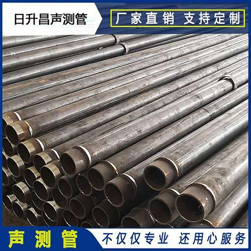 罗湖声测管外观质量有哪些要求？
